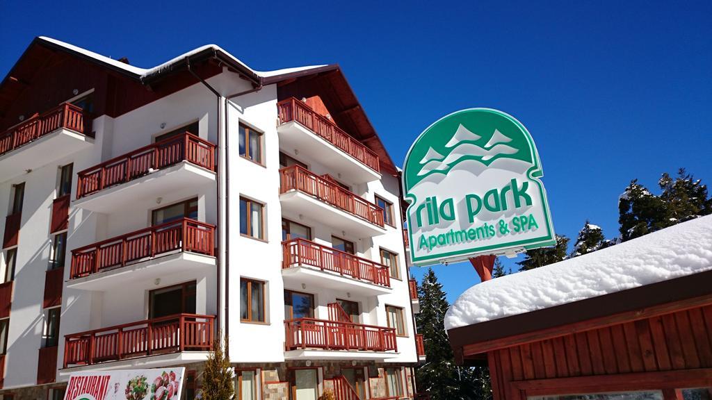 Tes Rila Park Apartments ボロヴェッツ 部屋 写真